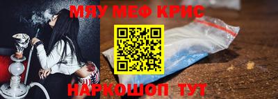 шишки Нарткала