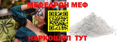 jwh Нальчик