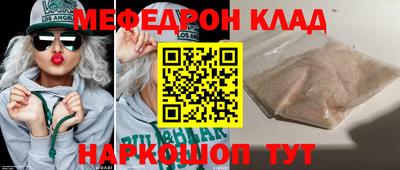 jwh Нальчик