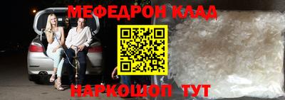 jwh Нальчик