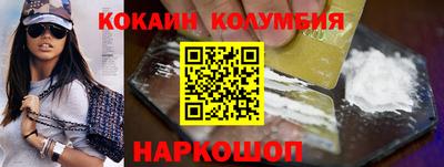 jwh Нальчик