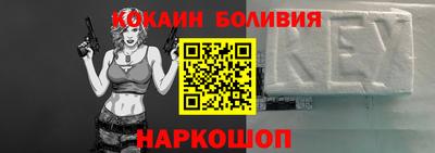 шишки Нарткала