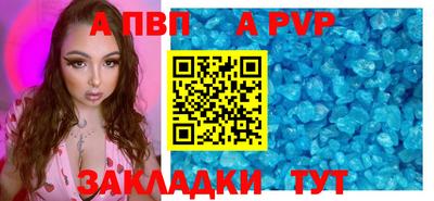 jwh Нальчик