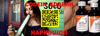 jwh Нальчик