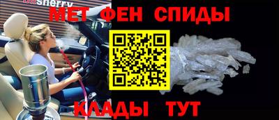 шишки Нарткала