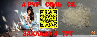 jwh Нальчик