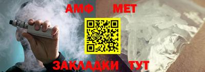 шишки Нарткала