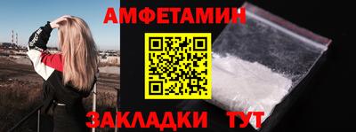 трава Наро-Фоминск