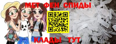 jwh Нальчик
