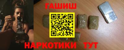 трава Наро-Фоминск