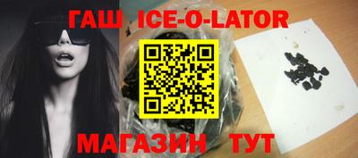jwh Нальчик