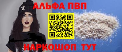 jwh Нальчик