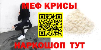 jwh Нальчик