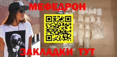 шишки Нарткала