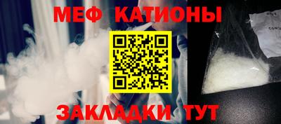 jwh Нальчик