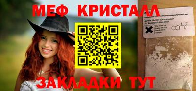 jwh Нальчик